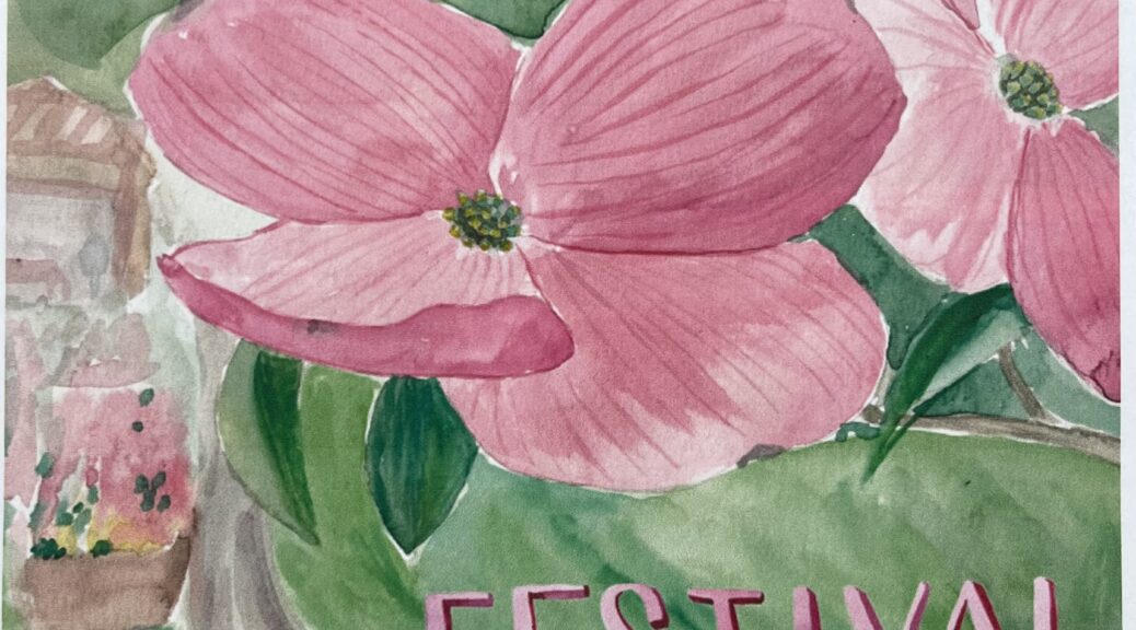2025 North Winton Village Festival poster